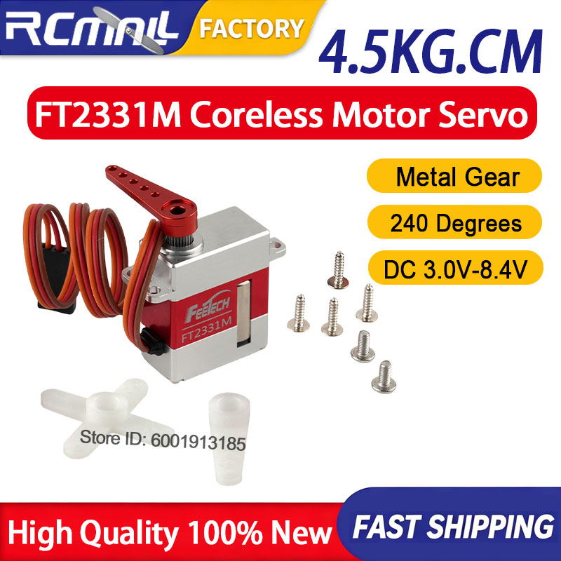 Robot Arm Motor - FT2331M 마이크로 디지털 서보 4.5KG 고토크